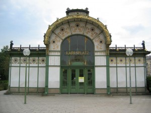 カールスプラッツ駅(オーストリア,ウィーンの地下鉄)